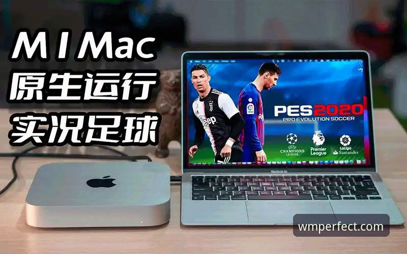 完美体育怎么样安全对比 完美体育怎么样安全对比:老用户实测体验分享